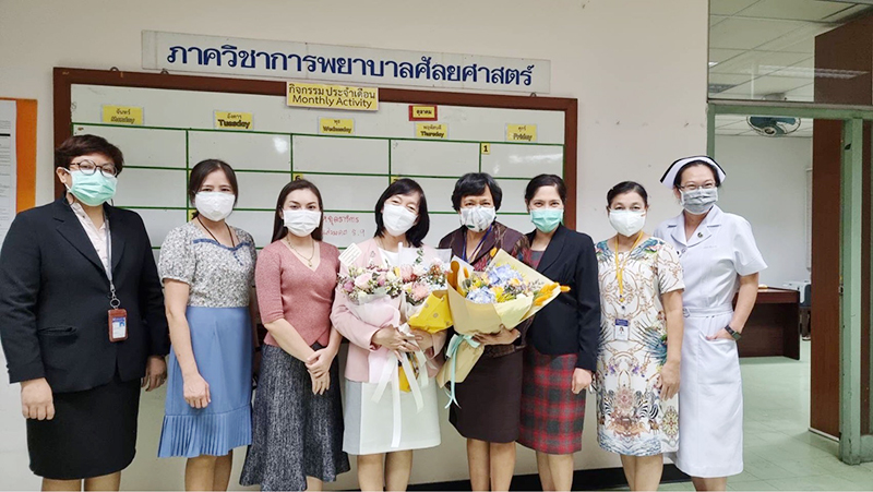 ภาพกิจกรรมแสดงความยินดี