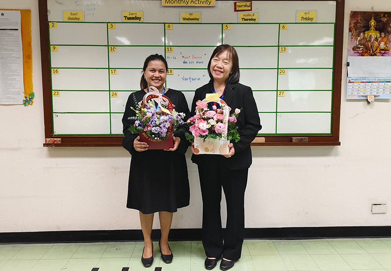 ภาพกิจกรรมแสดงความยินดี