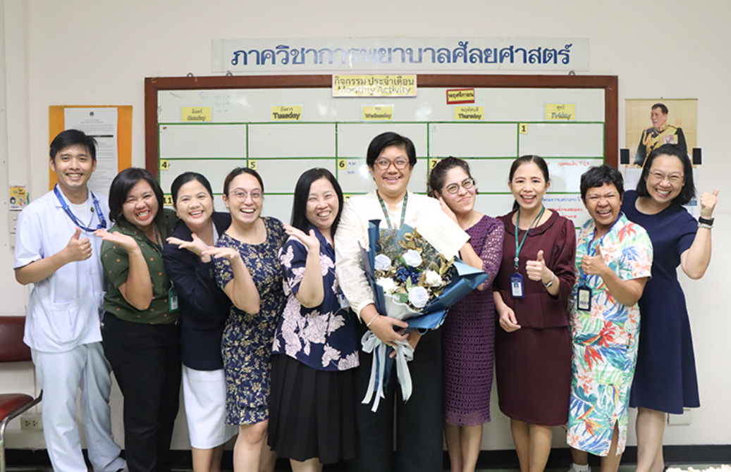 กิจกรรมประจำปี 2567