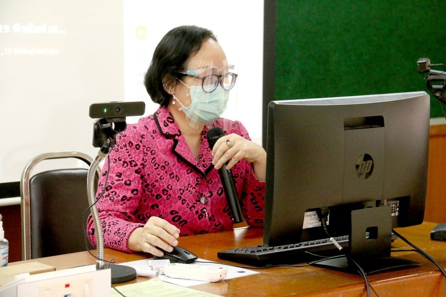 ภาพข่าวสารกิจกรรม