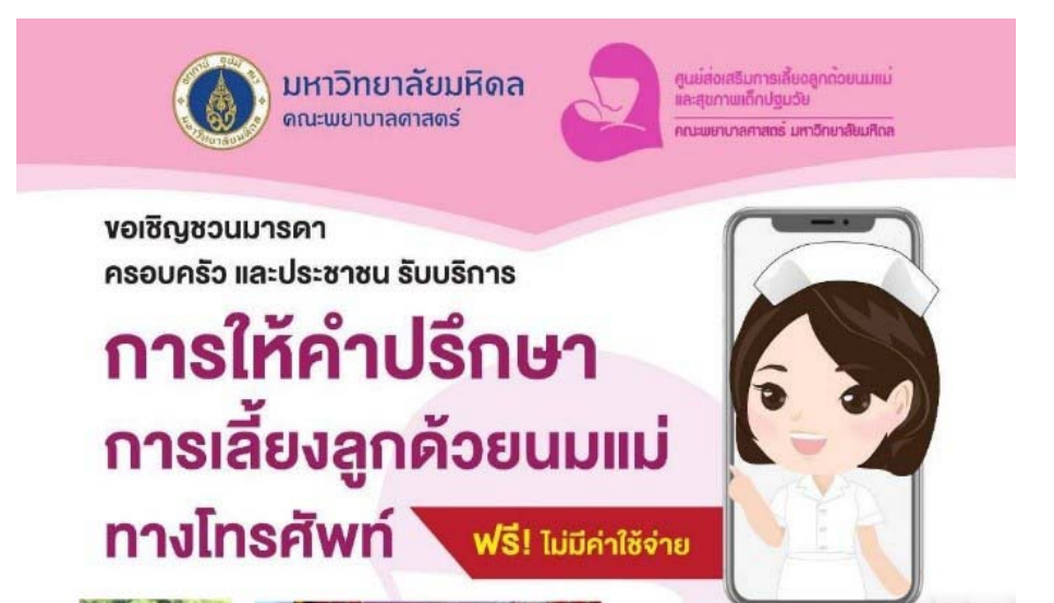 ข่าว