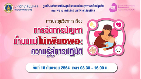ข่าว