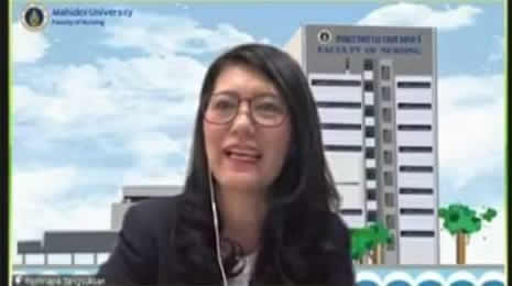 ภาพกิจกรรม 2
