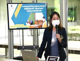 ข่าว