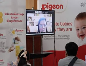 ภาพกิจกรรม 2