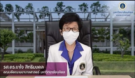 ข่าว
