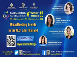 ข่าว