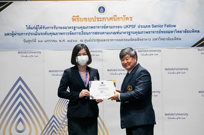 ภาพกิจกรรม 1