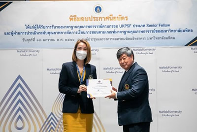 ข่าว