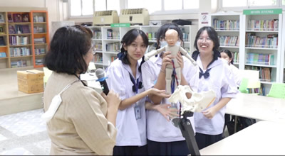ข่าว