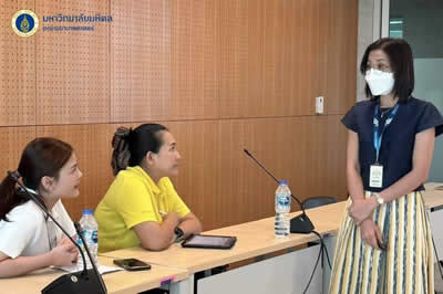 ภาพกิจกรรม 2