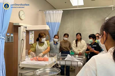 ภาพกิจกรรม 7