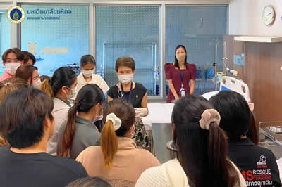 ภาพกิจกรรม 8