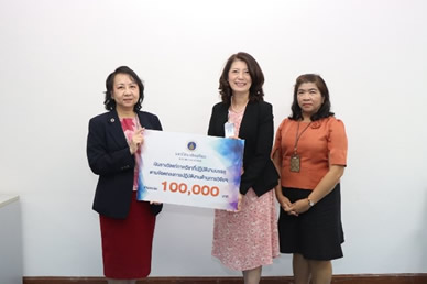 ข่าว