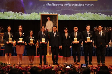 ข่าว