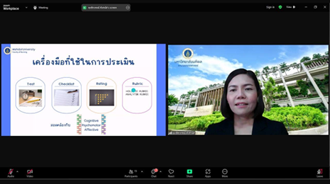 ข่าว