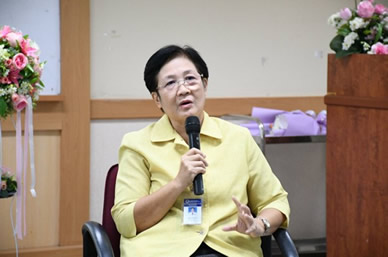 ภาพกิจกรรม 3