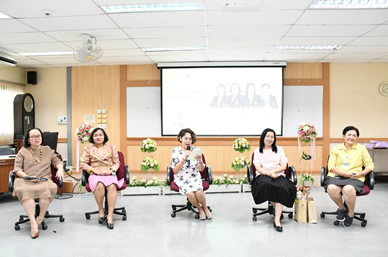 ภาพกิจกรรม 4