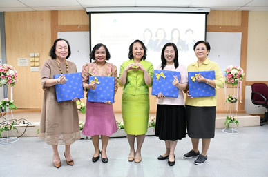 ภาพกิจกรรม 1