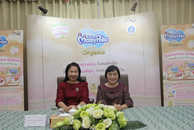 ข่าว