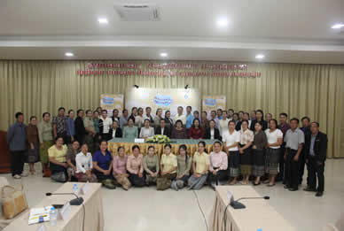 ภาพกิจกรรม 2