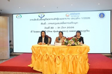 ข่าว