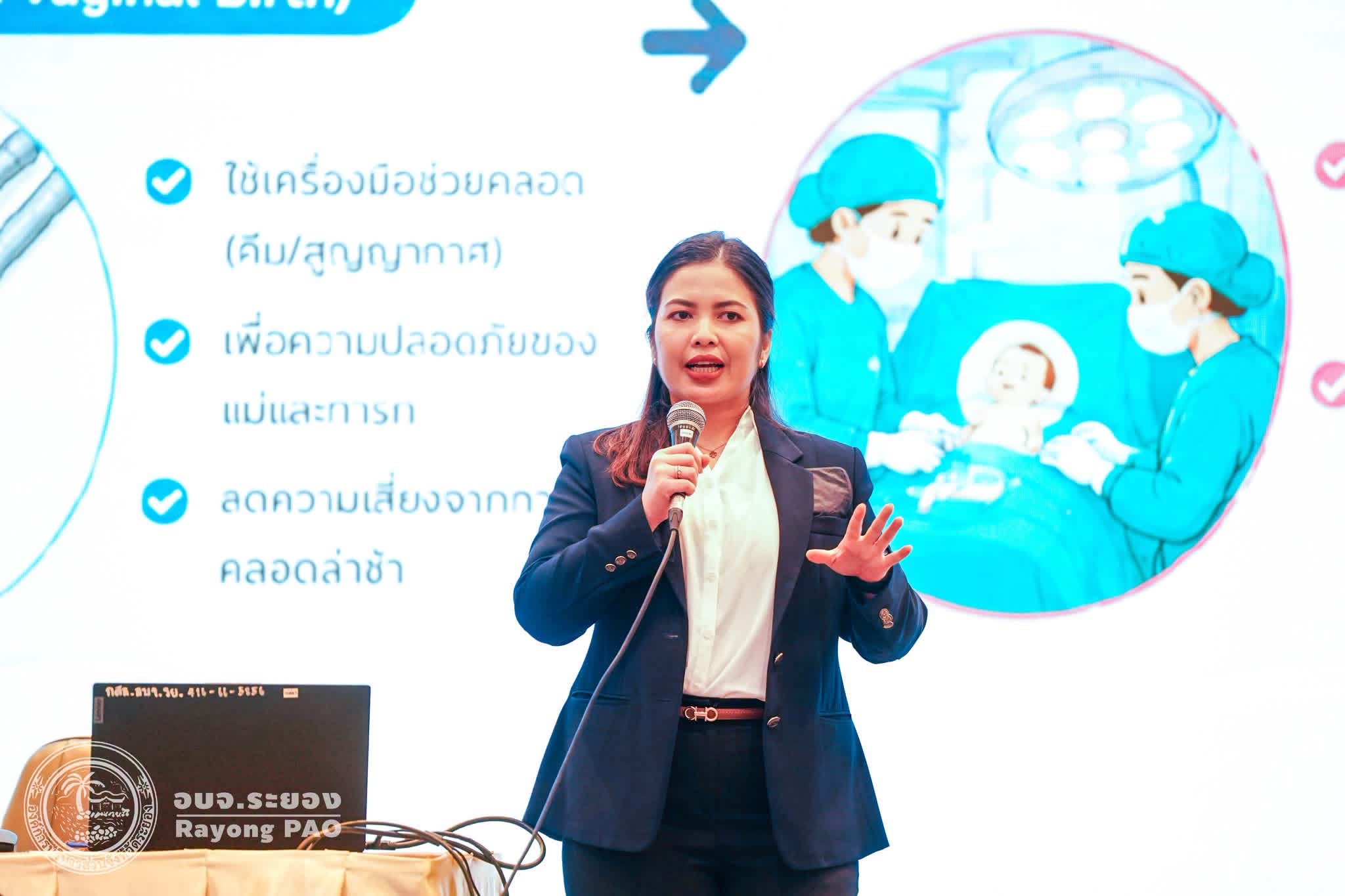 การให้คำปรึกษาการเลี้ยงลูกด้วยนมแม่
