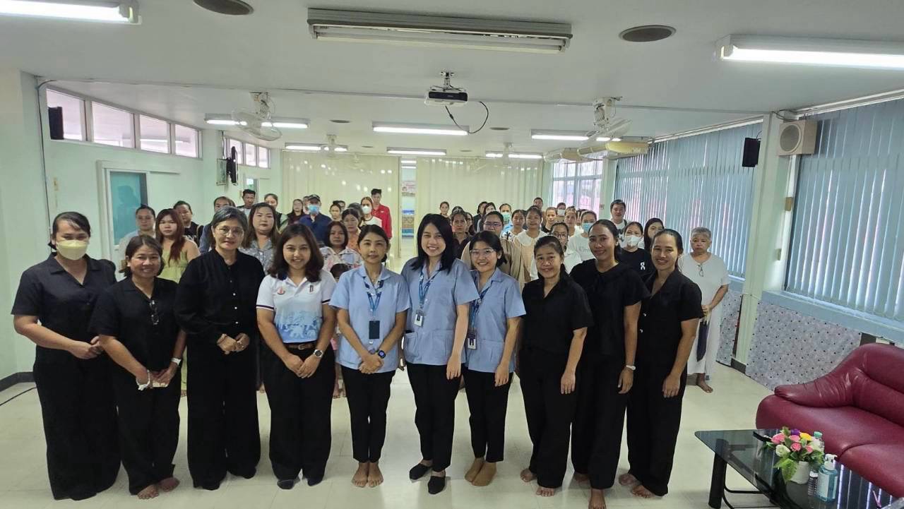 ภาพกิจกรรม
